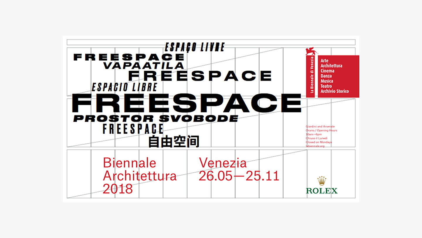  Venice
- eiuc-global-campus-biennale-2018.png