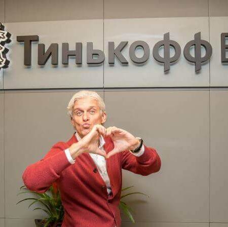 Решение антимонопольной службы по делу о "Тинькофф Банке"