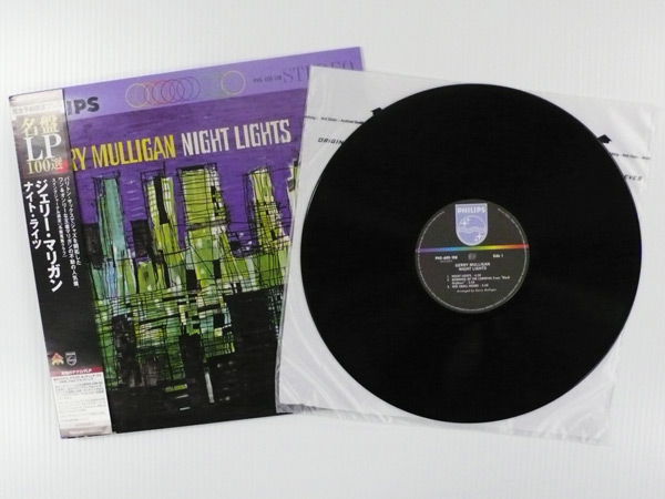 Gerry Mulligan :: -  Night Lights