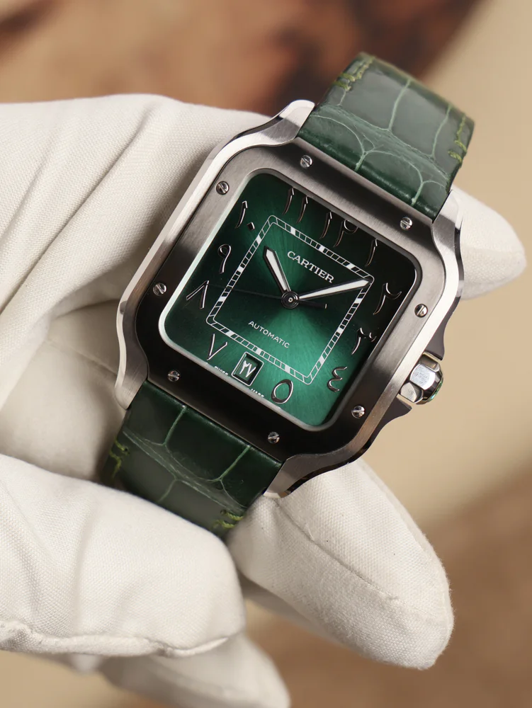 Green Arabic Limited Edition