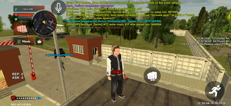 IMG_4596.png