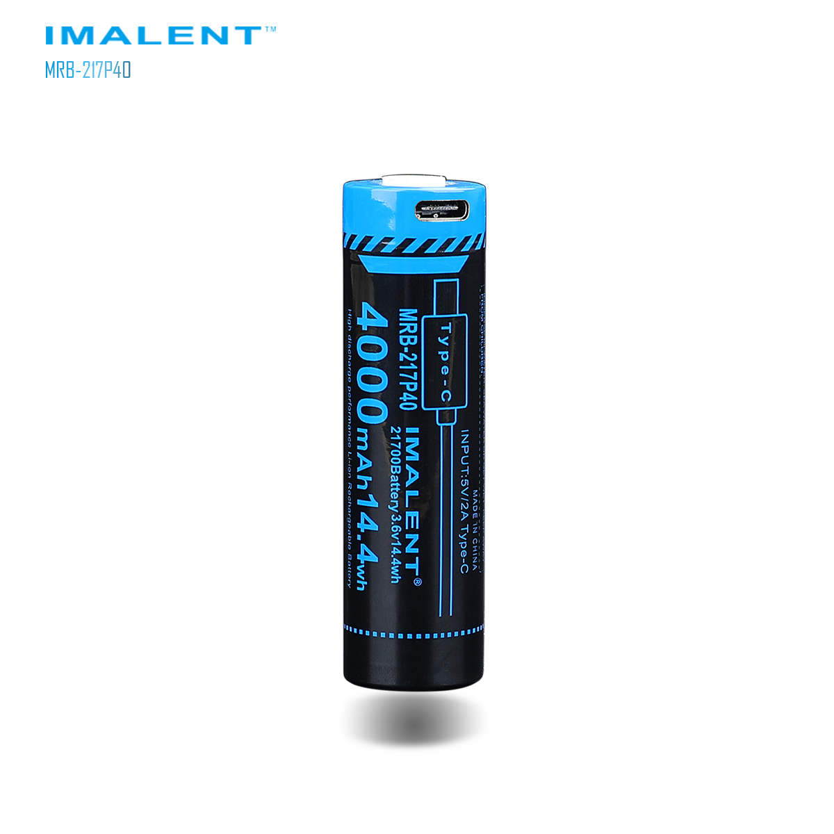 imalent battery