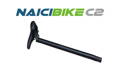 NaiciBikeC2のロゴとサドルバッテリー画像