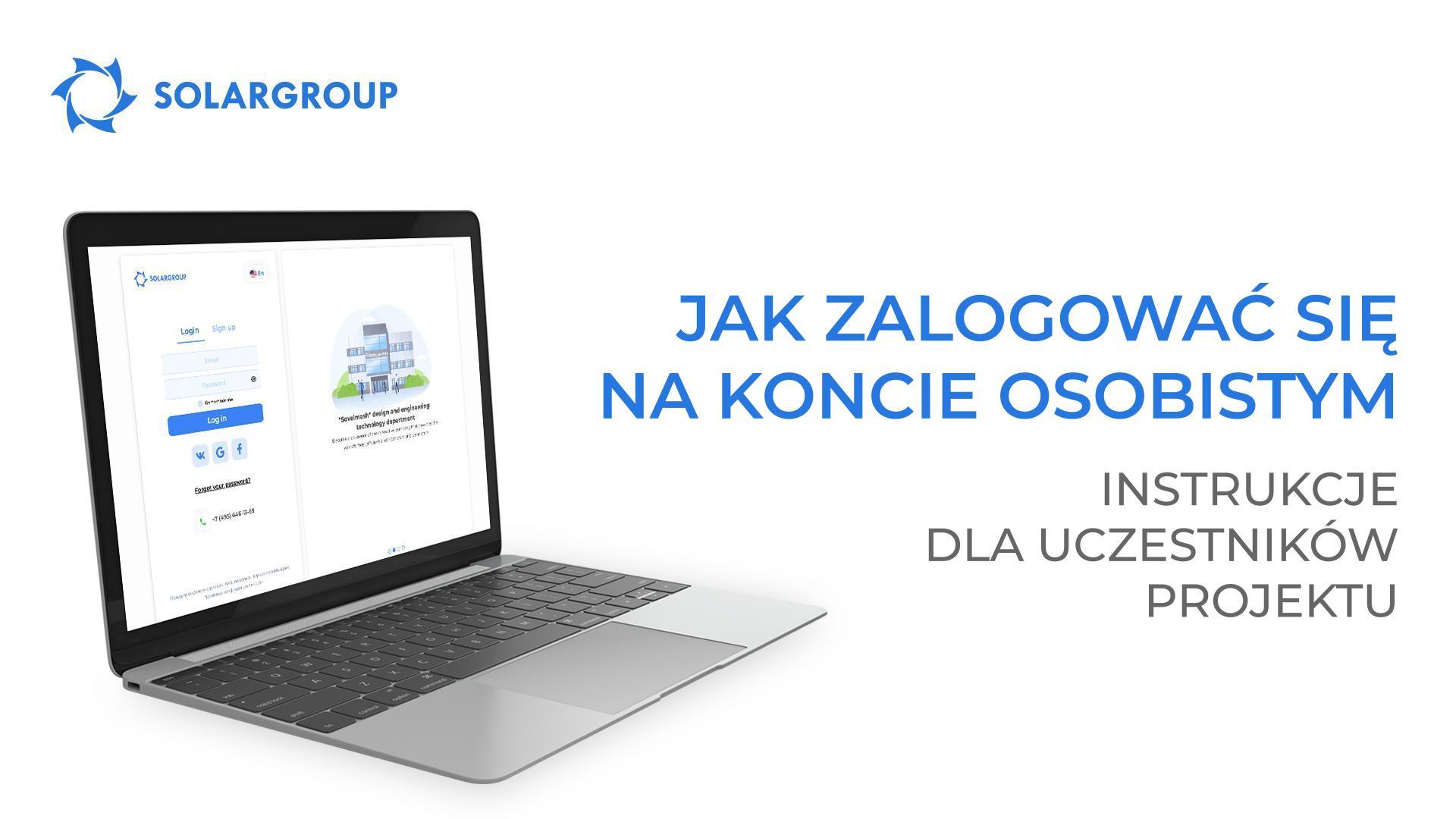 Jak zalogować się na koncie osobistym: instrukcje dla uczestników projektu