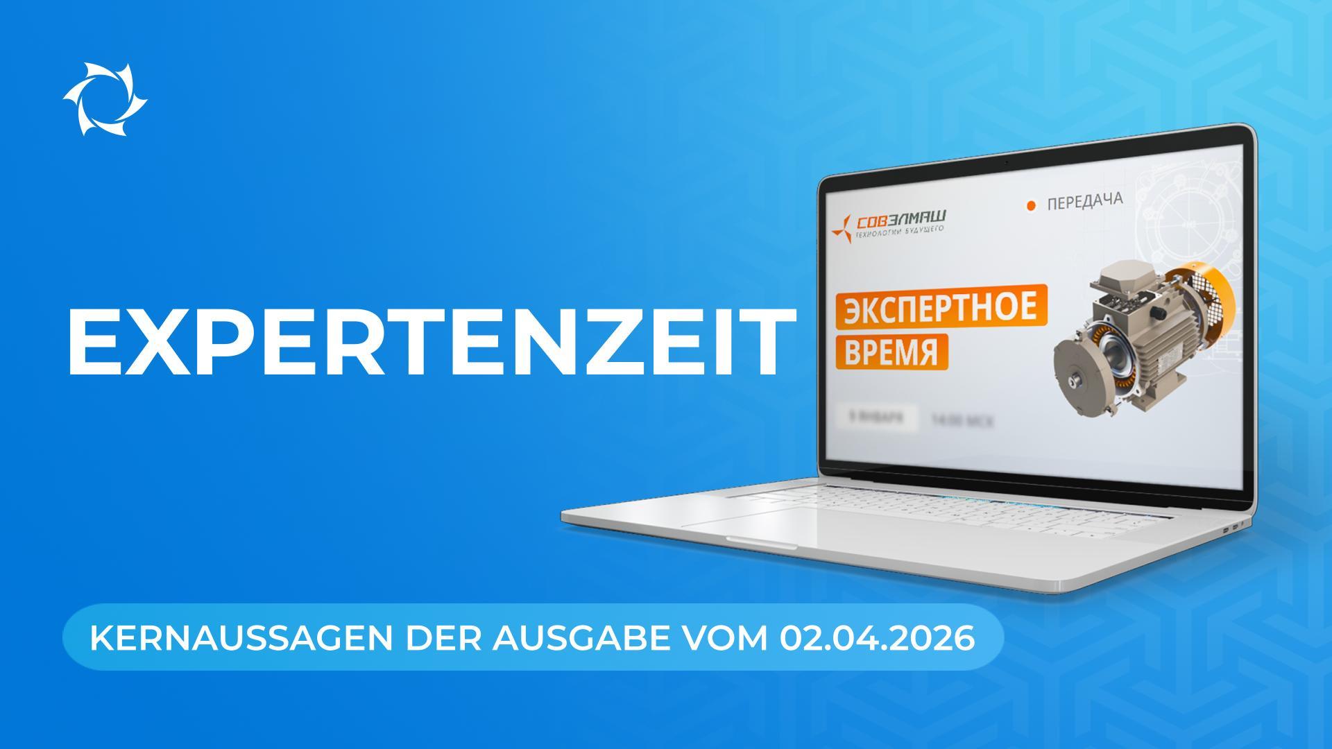 Wichtigste neuigkeiten und antworten auf fragen von Dmitri Duyunov