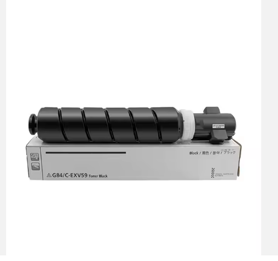 Canon Copier/Toner