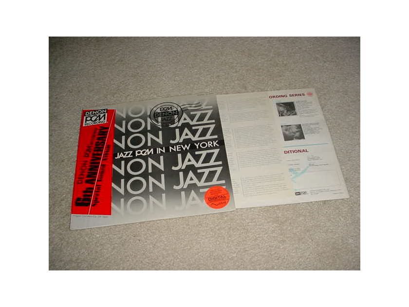JAPAN DENON JAZZ   - DIGITAL lp record JAZZ PCM IN NEW YORK