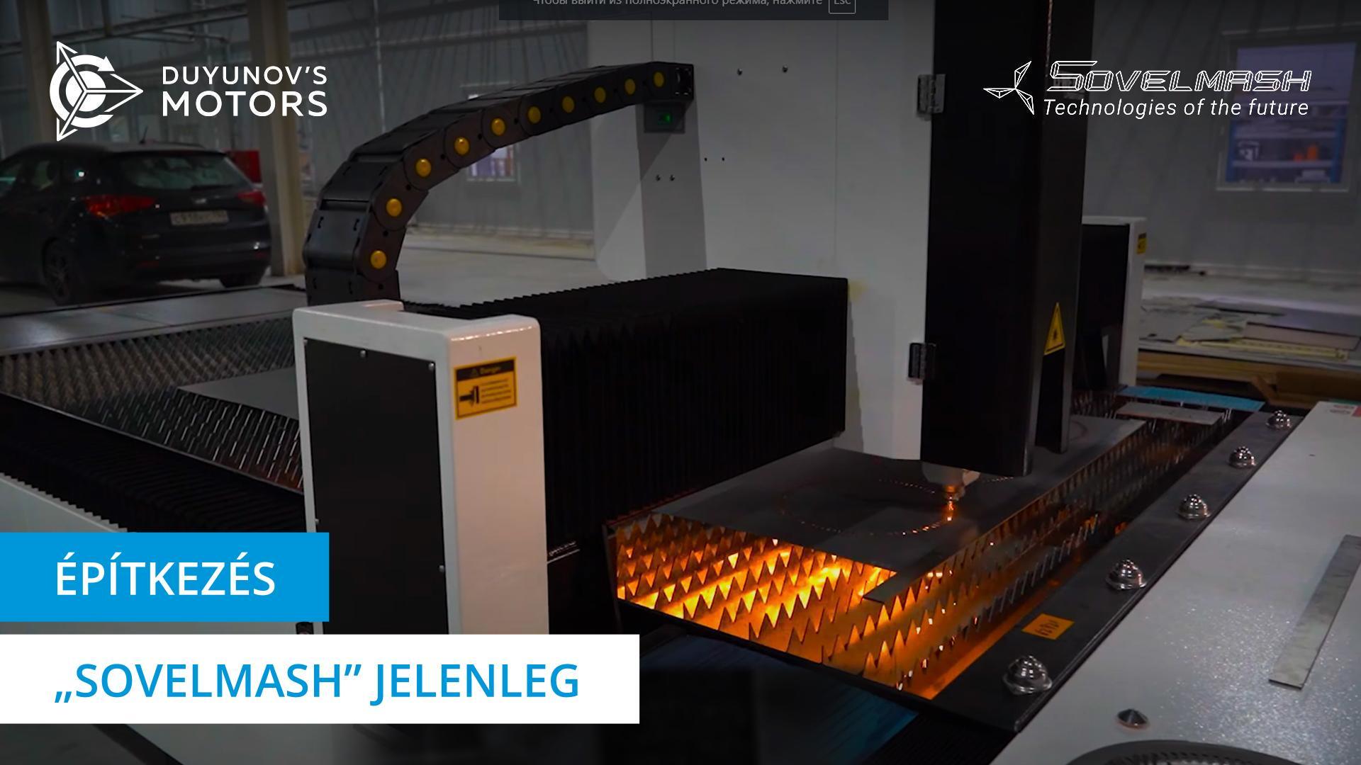Fejlesztés és belső munkálatok: hogyan halad a „Sovelmash" TMTI építése