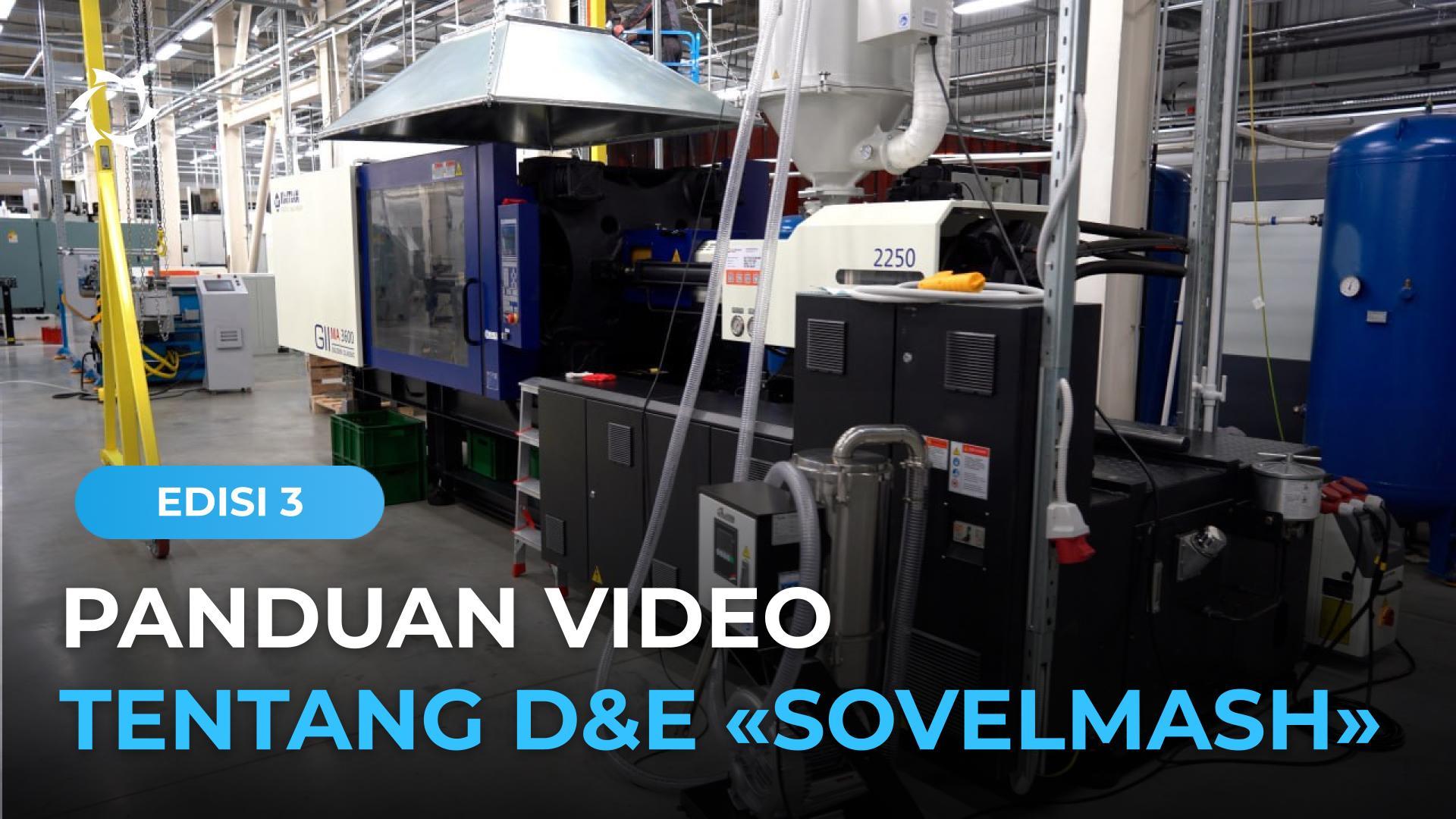 Plastiko apdirbimo įranga inžineriniame centre «Sovelmash»