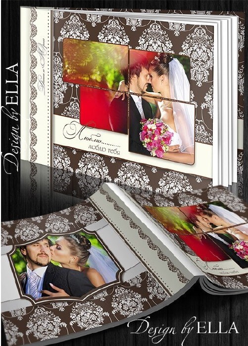 Шаблон свадебной фотокниги и свадебного приглашения