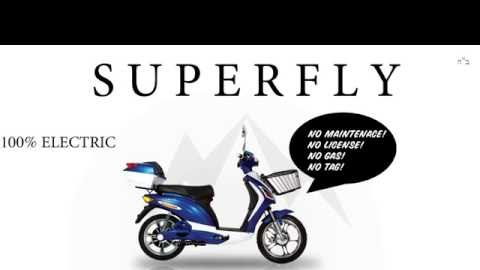 gigabyke groove price