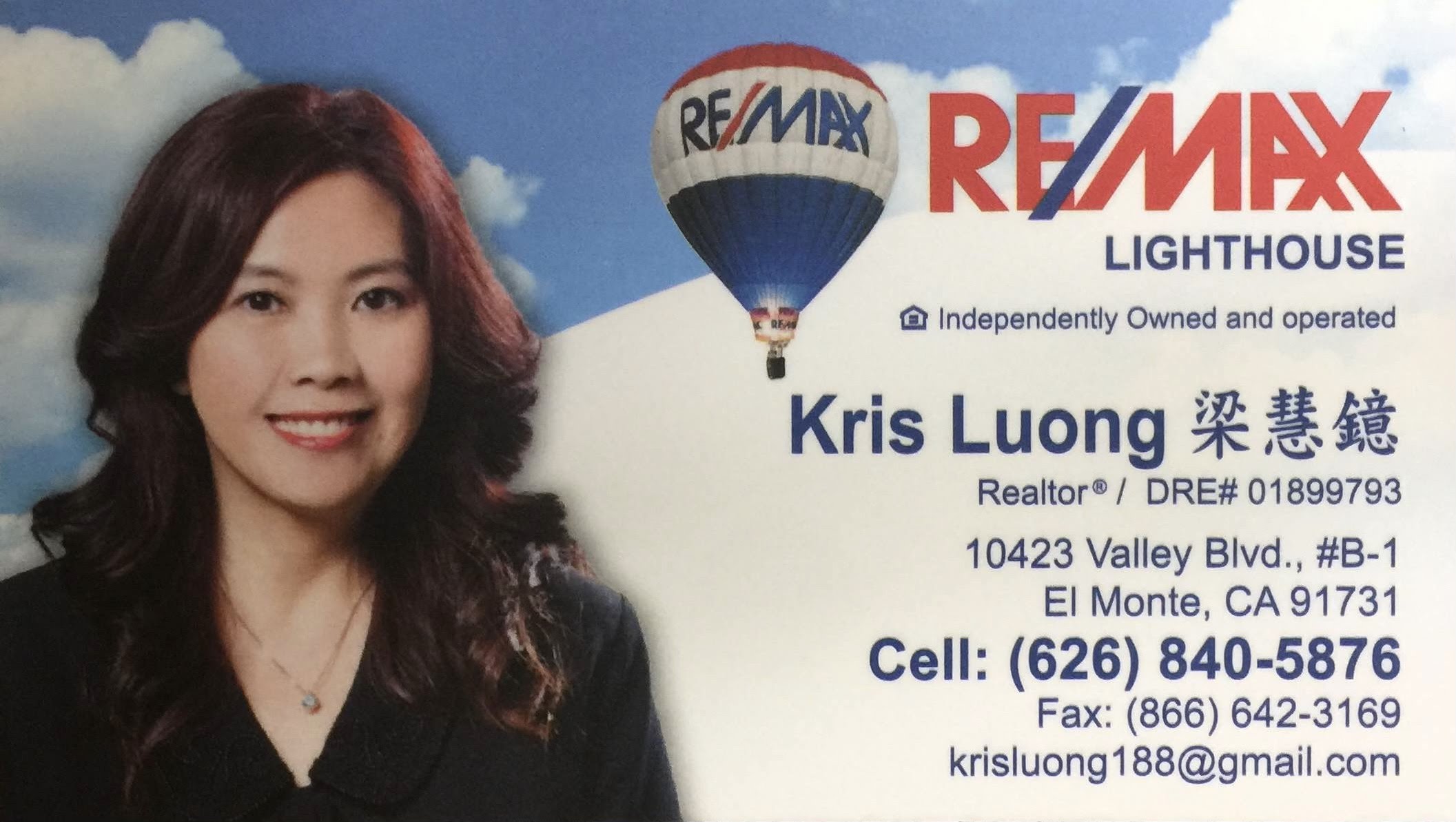 RE/Max Lighthouse
