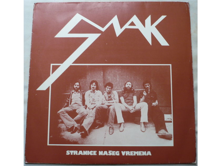 Smak. - Stranice Naseg Vremena. (p) 1979 RTB. Yugoslavia. Yugoslav Prog Rock.