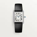 Comment acheter une montre Cartier