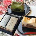 チョコが苦手なあの人に