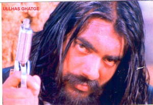 Ullhas  Ghatge