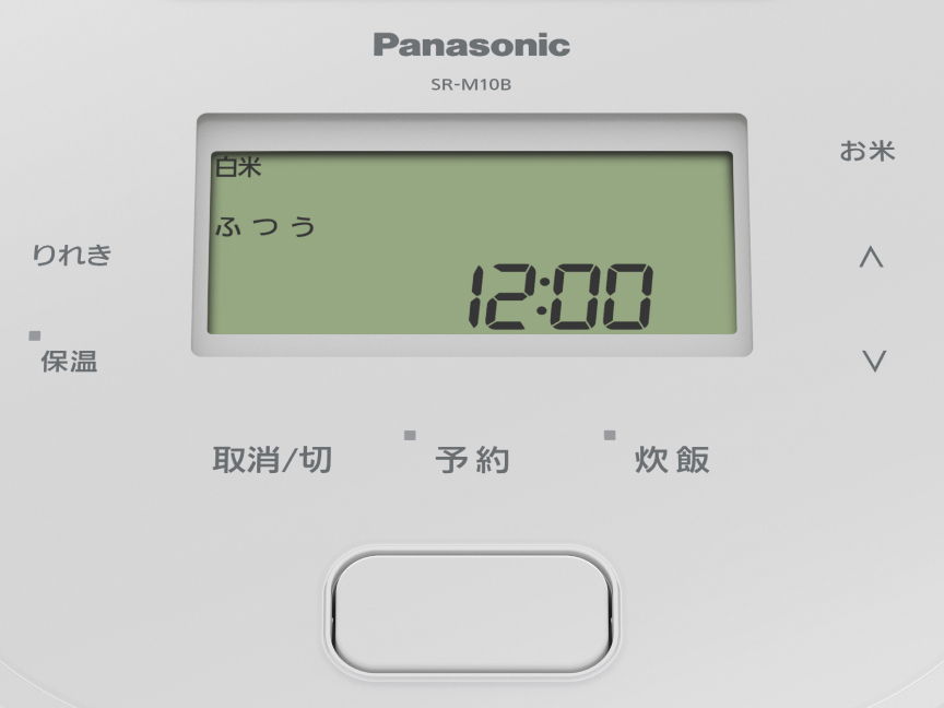 タッチキー・見やすい大型液晶