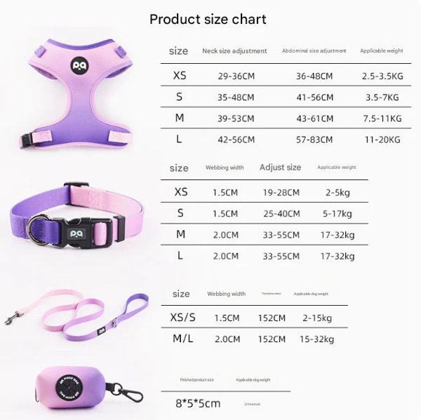 Purple-Pink Adjustable Soft Pet Harness with Leash & Poop Bag Dispenser - Image 3