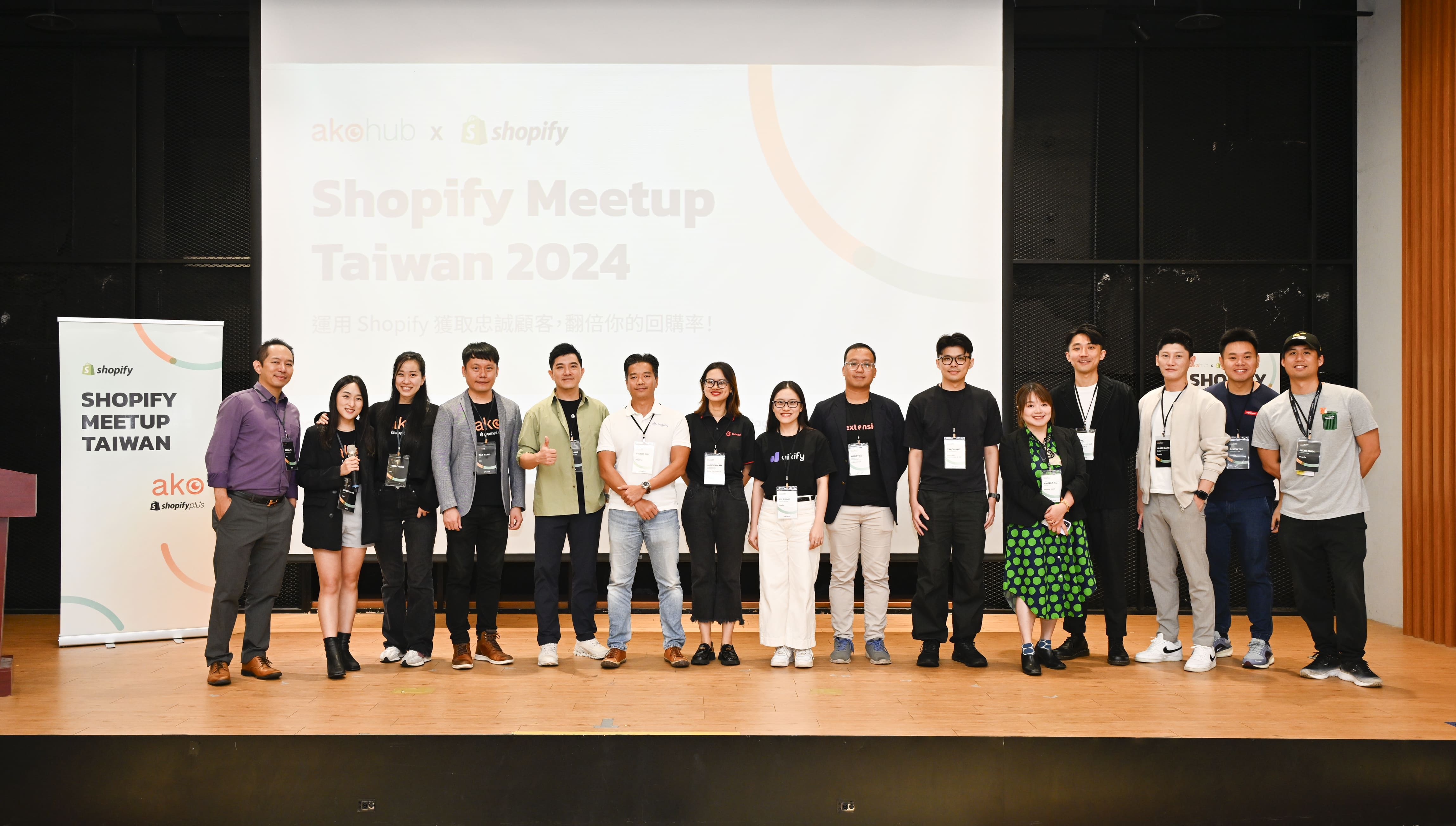 Shopify meetup taiwan