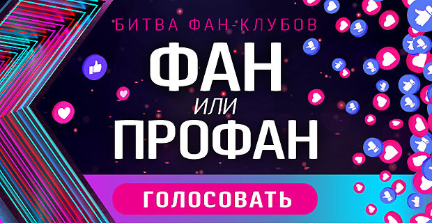   ͻ:            RU.TV -   OnAir.ru