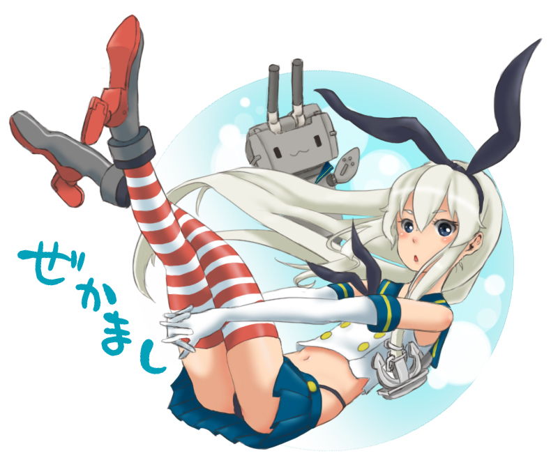 艦これ・天津風 | kiryuu | AWRD 艦これ・天津風 | kiryuu | AWRD