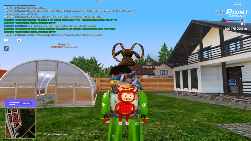 Grand Theft Auto  San Andreas Screenshot 2026.04.14 - 16.36.50.08.png