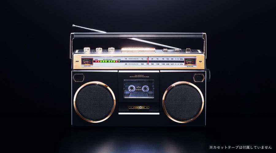 70年代〜80年代に憧れたラジカセ