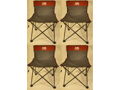 Four Camp Chairs with Carry Case