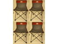 Four Camp Chairs with Carry Case