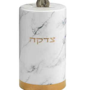 Rite Lite Tzedakah Box with Ceramic Marble Design and Gold Accents, Ceremonial Tzedakah Box 5.50"