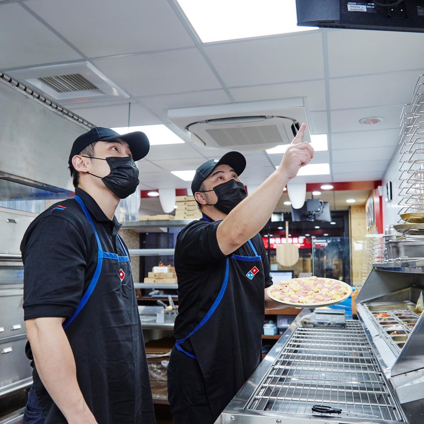 About Domino's