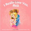 really love you ava nicu mother love reading in the NICU book