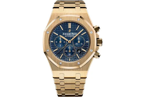 Audemars Piguet Royal Oak Chronograph Yellow gold