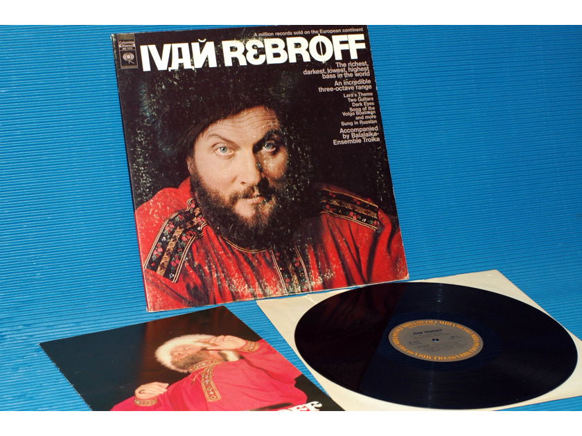 IVAN REBROFF - "Ivan Rebroff" - Columbia Masterworks 1st pressing