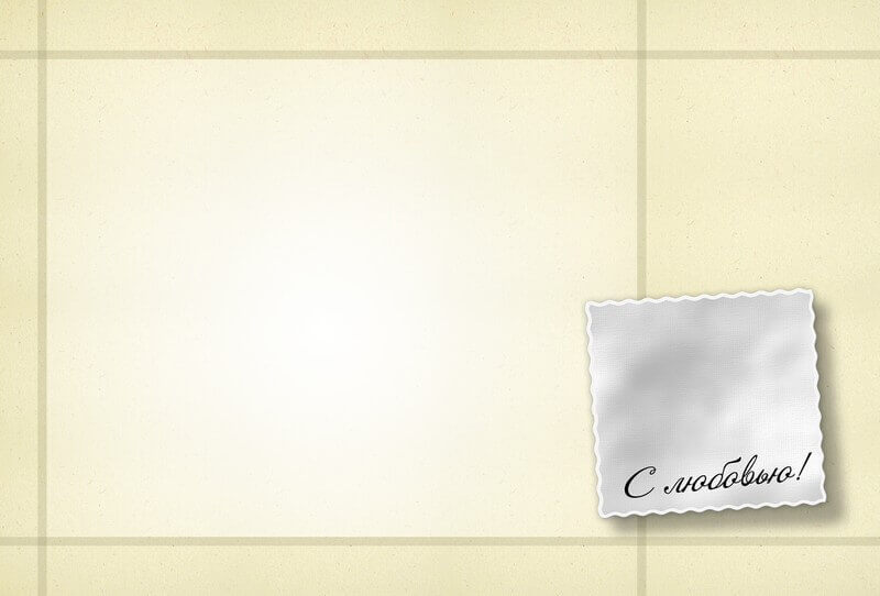 Фотокнига для Фотошоп - Ваши воспоминания в PSD