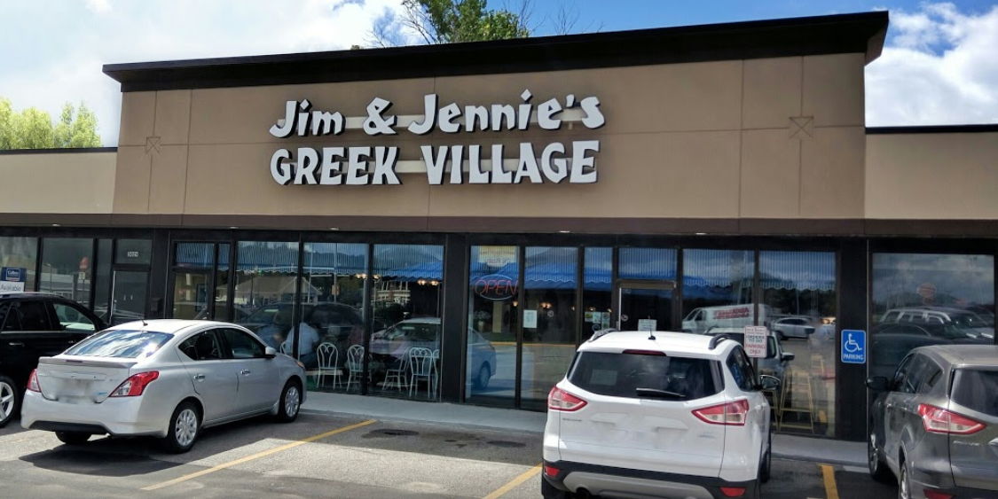 Jim & Jennie’s Greek Village promotional image