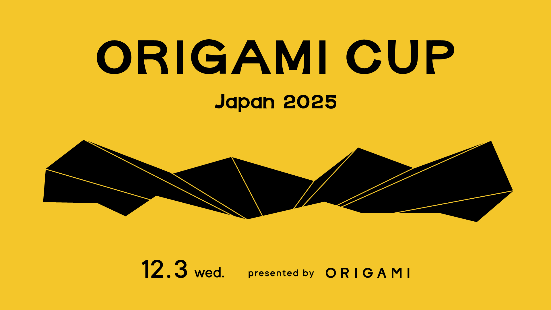 ORIGAMI CUP JAPAN 2025 大会レポート – ORIGAMI Online Store