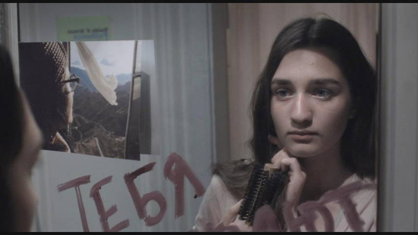 Кинофестиваль "Сталкер", художественный фильм "Это не я", Мария Саакян
