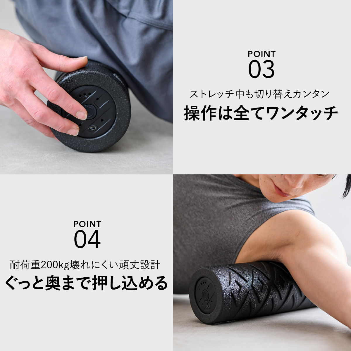 その他の機能