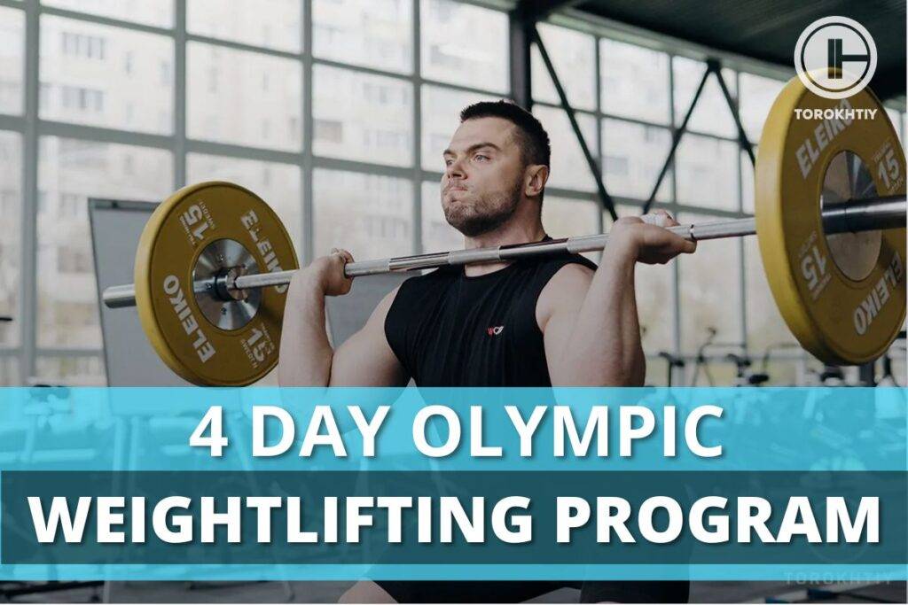 4 day olympic training 