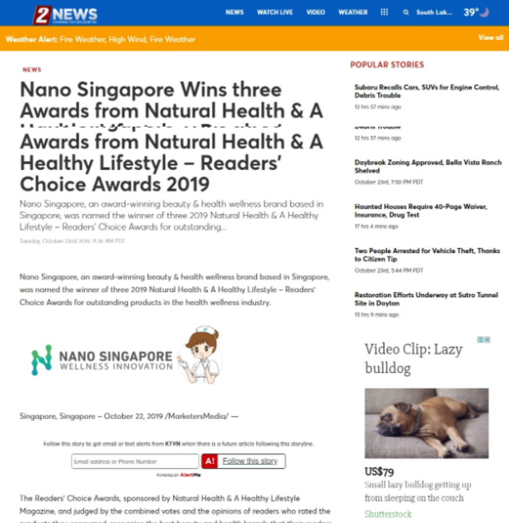 Nano Singapore Partners: PUMA