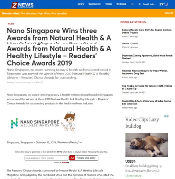 Nano Singapore Partners: PUMA