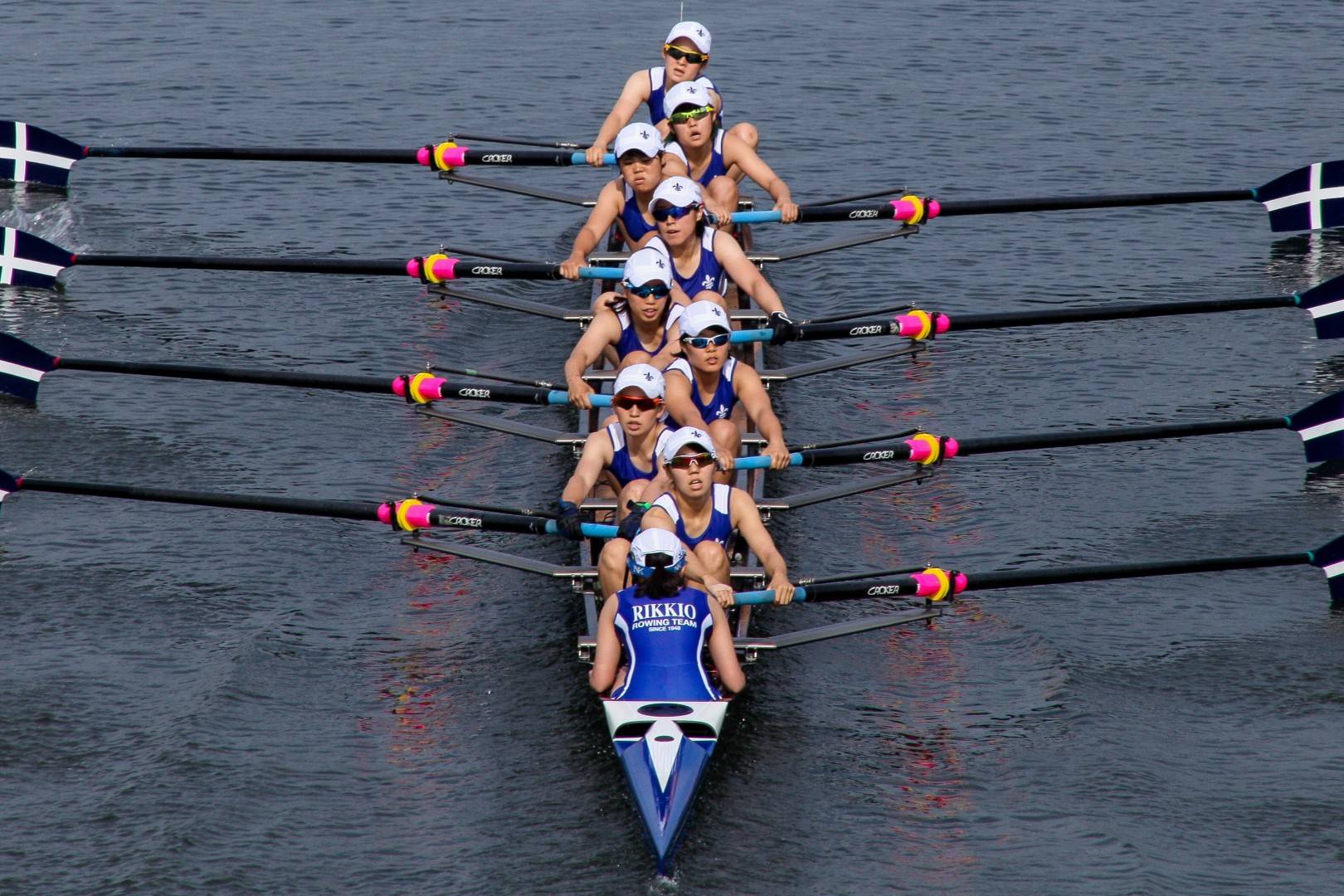 Team Rowing