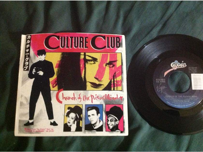Culture Club - Church Of The Poison Mind Virgin Epic Records 45 Single  With Picture Sleeve Vinyl NM