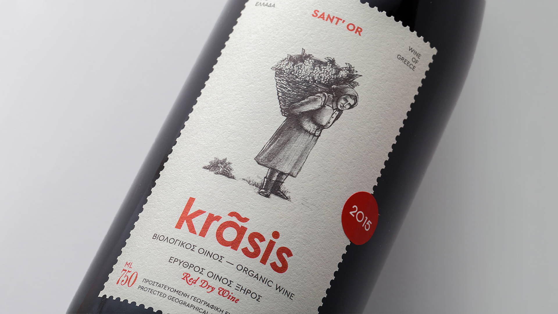 Featured image for Krasis Wine Has a Balance of Folk and Modernity
