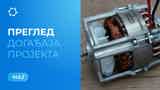 Кључни догађаји компаније «Совелмаш» у мају
