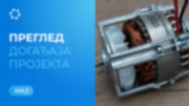 Кључни догађаји компаније «Совелмаш» у мају