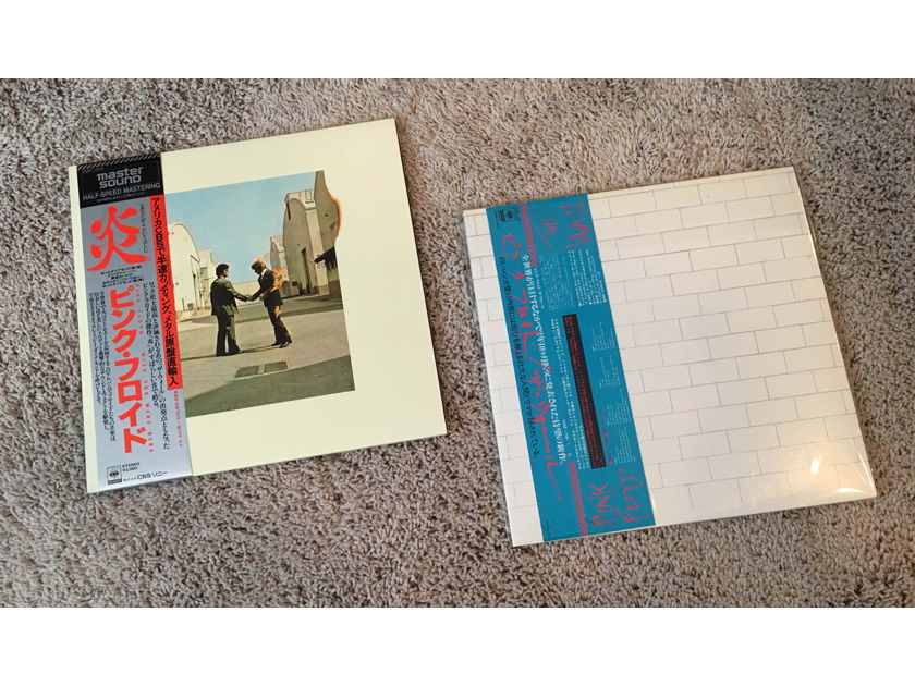 Rare Pink Floyd Japanese Sony/CBS Mastersound - Half Speed Mastered LP - Wish You Were Here (Mint) - Extra Incentive - Free Pink Floyd - The Wall (Mint)