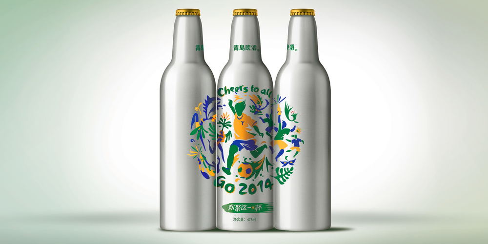 Tsingtao Beer World Cup Limited Edition Dieline Design, Branding