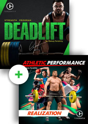 Deadlift Strength+Athletic Performance